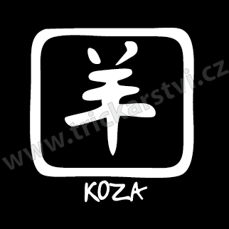 Čínské znamení Koza