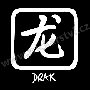 Čínské znamení Drak